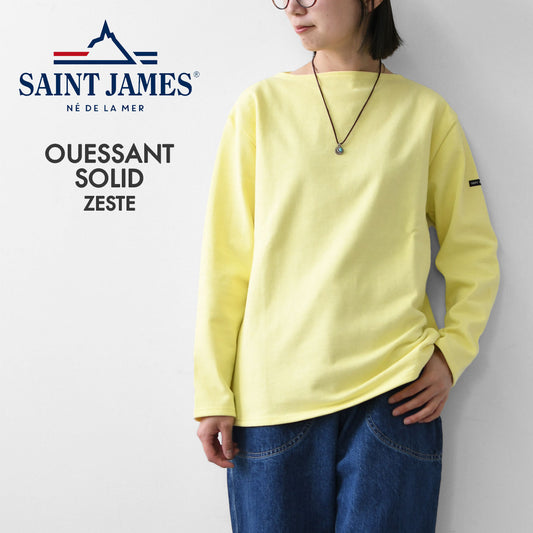 SAINT JAMES [OUESSANT SOLID - ZESTE] [sol-zeste] ウエッソン（無地）・レモンイエロー [2026SS]