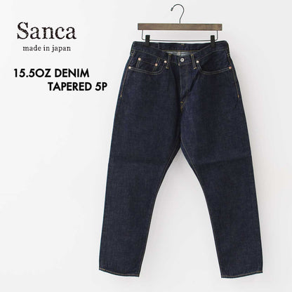 Sanca [サンカ] 15.5OZ DENIM TAPERED 5P [S24FPT01] 15.5オンス デニム テーパード ユーズド 5Pパンツ [2025SS]