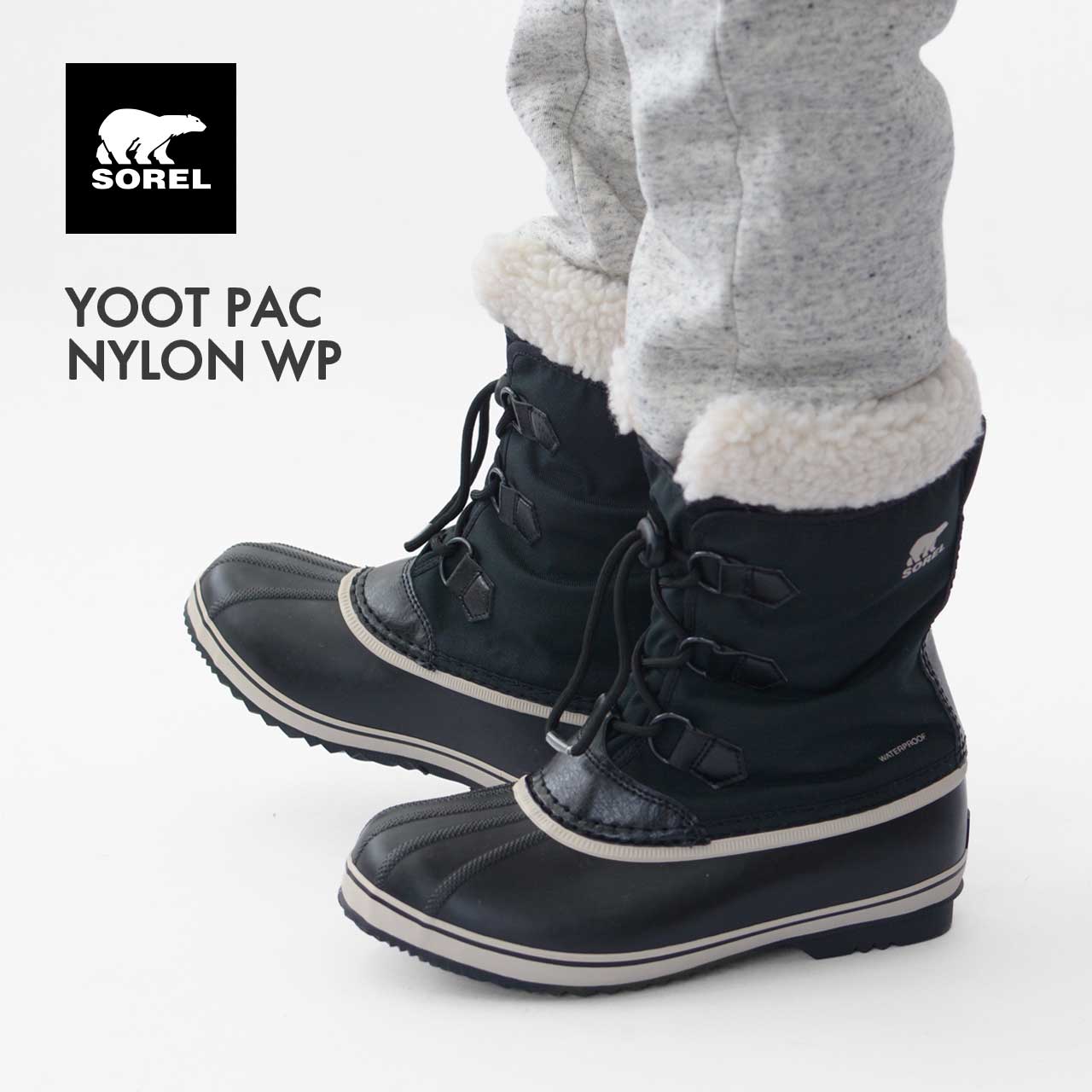 SOREL [ソレル正規代理店] YOOT PAC NYLON WP [NY5191] ユートパックナイロン ウォータープルーフ・スノーブーツ・ウィンターブーツ・「大人も履けるサイズ・キッズサイズ・24CM」子供用・キッズ（こちらはKIDSモデルです）雪・LADY’S / KID’S [2024AW]