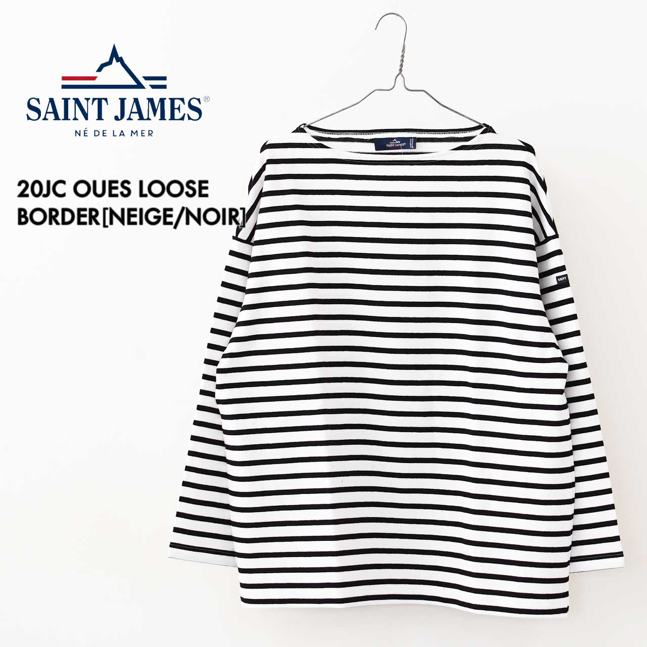 SAINT JAMES [20JC OUES LOOSE BORDER - NEIGE/NOIR] [20jclb-ne-nor] ウエッソンルーズ ボーダー・白×黒 [2025SS]