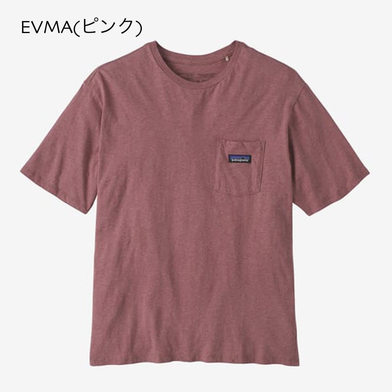 Patagonia [パタゴニア正規代理店] Men's Daily Pocket Tee [53255-23]メンズ・リジェネラティブ・オーガニック・サーティファイド・コットン・ライトウェイト・ポケット・ティー[2023SS]