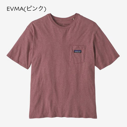 Patagonia [パタゴニア正規代理店] Men's Daily Pocket Tee [53255-23]メンズ・デイリー・ポケット・ティー[2023SS]