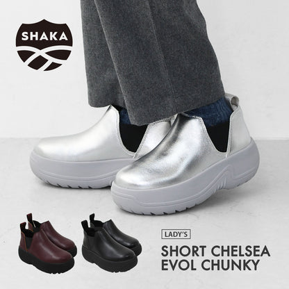 SHAKA [シャカ] SHORT CHELSEA EVOL CHUNKY [SK-336] ショート チェルシー エボル チャンキー [2025AW]
