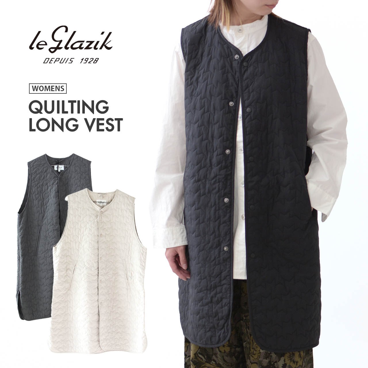 LE GLAZIK [ル・グラジック] QUILTING LONG VEST [LG-A0615GNT] キルティング ロングベスト [2024AW]