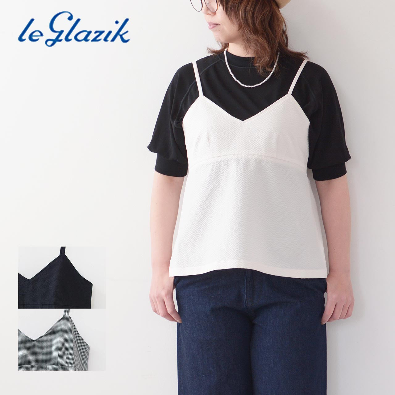 LE GLAZIK [ル・グラジック] CAMISOLE [LG-B0254PCS] キャミソール [2024SS]