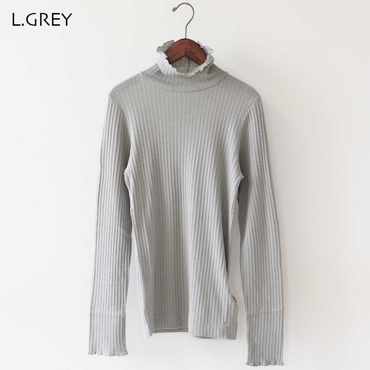 LE GLAZIK [ル・グラジック] HIGH NECK PULLOVER [LG-C0385CRR] ハイネックプルオーバー [2024AW]