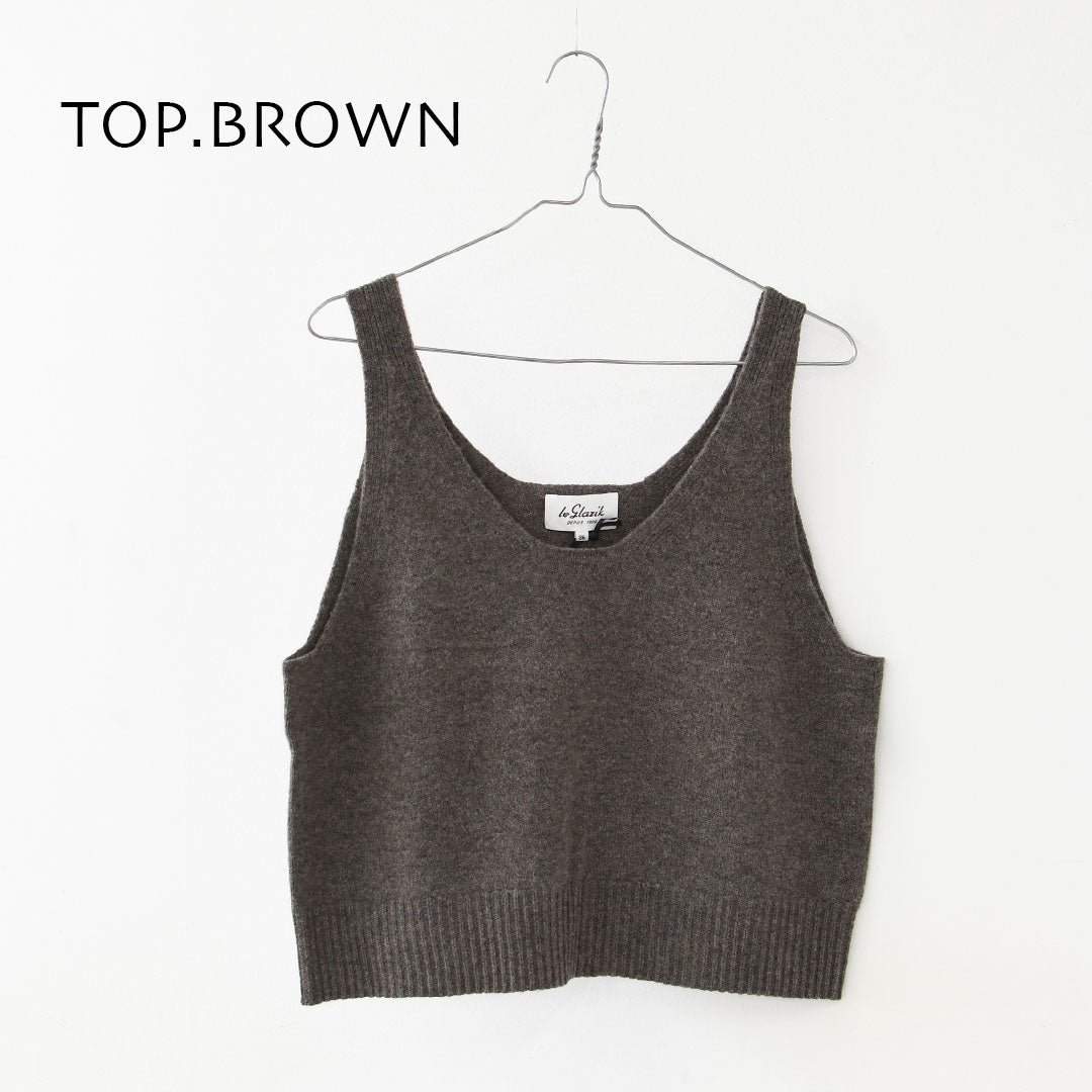 LE GLAZIK [ル・グラジック] VNECK KNIT VEST [LG-D0134 EMW] Vネックニットベスト・ニットベスト・ベスト・Vネック・ハイゲージウール・LADY'S [2025AW]