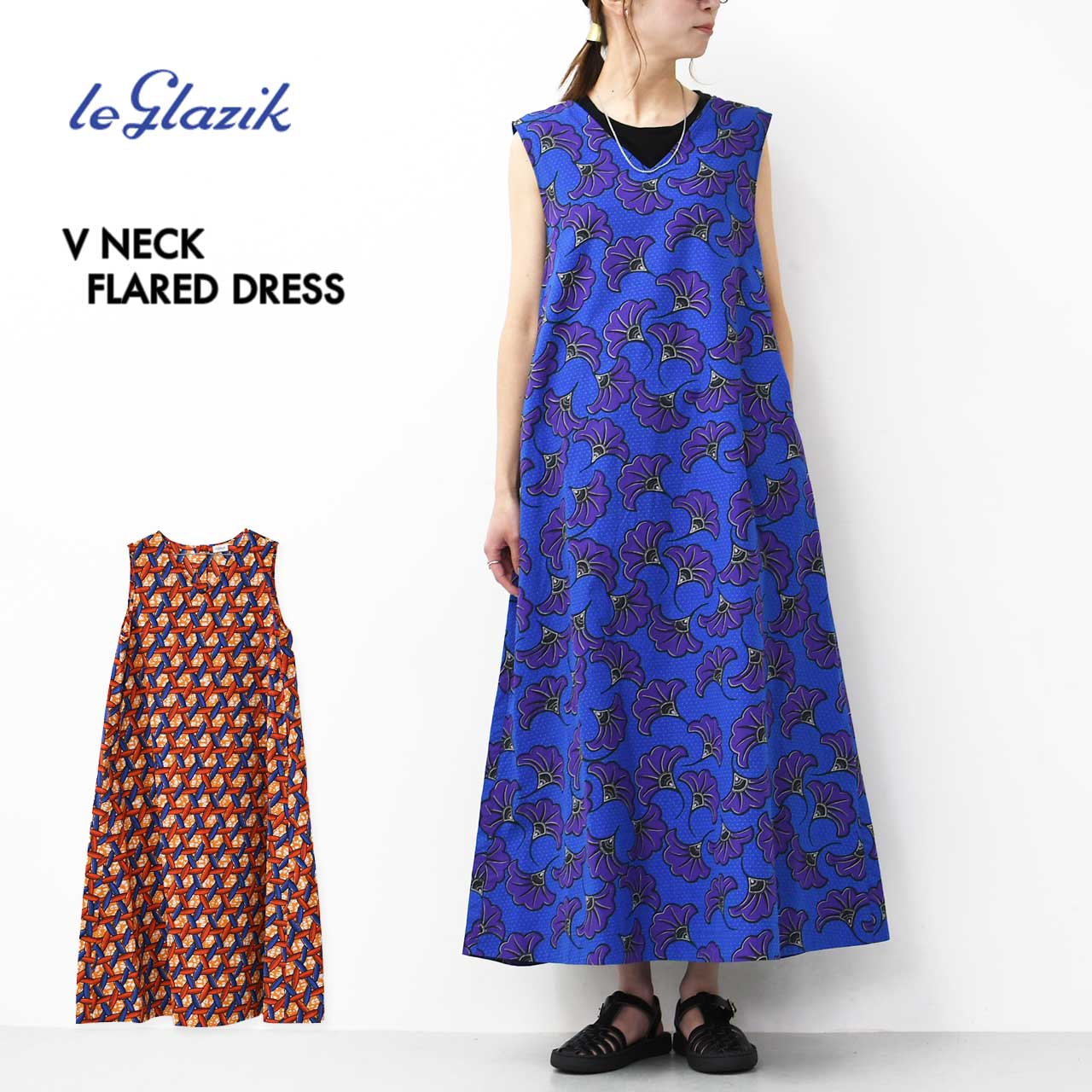 LE GLAZIK [ル・グラジック] V NECK FLARED DRESS [LG-G0077BTK] Vネックフレアドレス [2025SS]