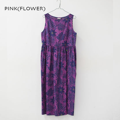 LE GLAZIK [ル・グラジック] Batik sleeveless dress[LG-G0121BTK] バティック ノースリーブワンピース・ワンピース・スリーブレス・Aライン・ギャザー・リゾート・LADY'S [2025SS]