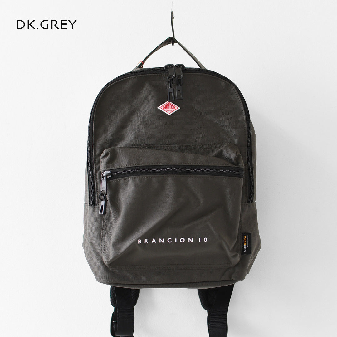 DANTON [ダントン] BRANCION10 [brancion10] ブランシオン10・コーデュラナイロン・バックパック・ダブルファスナー・コンパクト・MEN'S / LADY'S [2026AW]