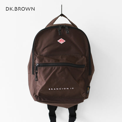 DANTON [ダントン] BRANCION10 [brancion10] ブランシオン10・コーデュラナイロン・バックパック・ダブルファスナー・コンパクト・MEN'S / LADY'S [2026AW]