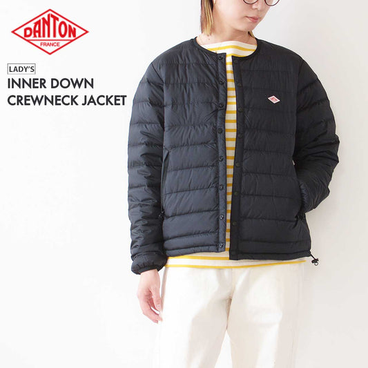 DANTON [ダントン] W CREWNECK INNER DOWN JACKET [DT-A0001NNF] クルーネック インナーダウンジャケット [2024AW]