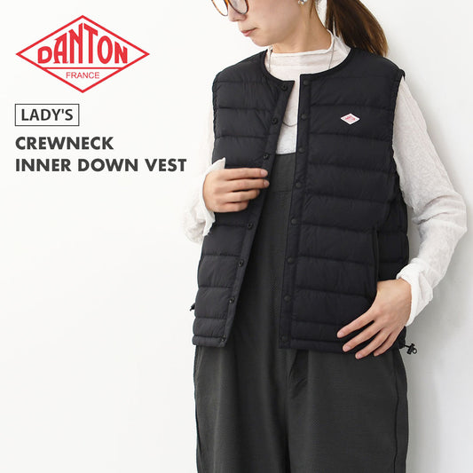 DANTON [ダントン] W CREWNECK INNER DOWN VEST [DT-A0002RRT] クルーネックインナーダウンベスト・インナーベスト・クルーネック・ナイロン・アウター・LADY'S [2025AW]