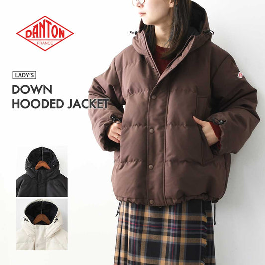 DANTON [ダントン] W DOWN HOODED JACKET [DT-A0008TPR] ポリエステルタッサー ダウンフードジャケット・ダウンジャケット・フード付きジャケット・ダブルジップ・LADY'S [2025AW]