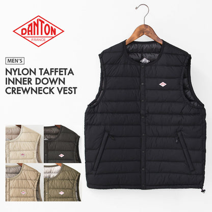 DANTON [ダントン] M NYLON TAFFETA INNER DOWN CREWNECK VEST [DT-A0026 RRT] ナイロンタフタインナーダウンクルーネックベスト・インナーダウン（羽毛）インナーベスト・ナイロンベスト・アウター・防寒・MEN'S [2026AW]