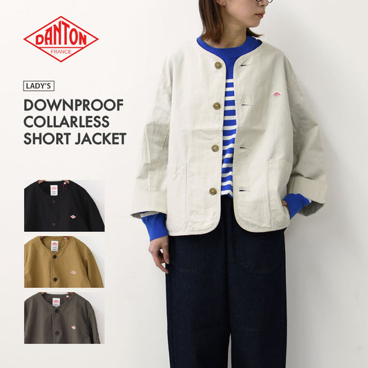 DANTON [ダントン] W DOWNPROOF COLLARLESS SHORT JACKET [DT-A0473CFD] CFウェザーカラーレスショートジャケット [2025SS]