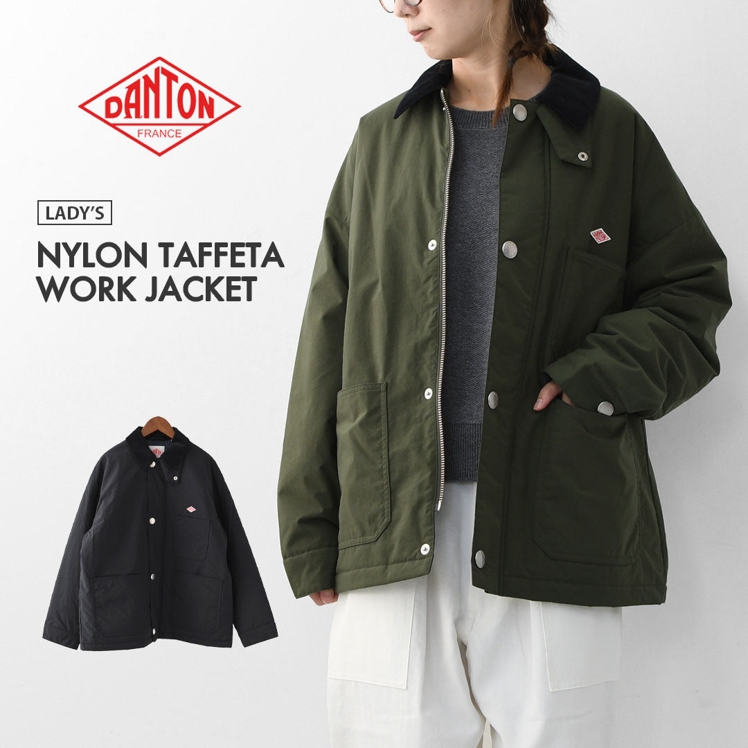 DANTON [ダントン] NYLON TAFFETA WORK JACKET [DT-A0523NTF] ナイロンタフタワークジャケット・ワークジャケット・コーデュロイ襟・ナイロンタフタ・おしゃれジャケット・LADY'S [2025AW]