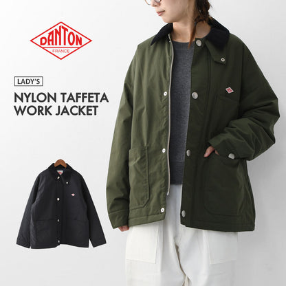 DANTON [ダントン] NYLON TAFFETA WORK JACKET [DT-A0523NTF] ナイロンタフタワークジャケット・ワークジャケット・コーデュロイ襟・ナイロンタフタ・おしゃれジャケット・LADY'S [2025AW]