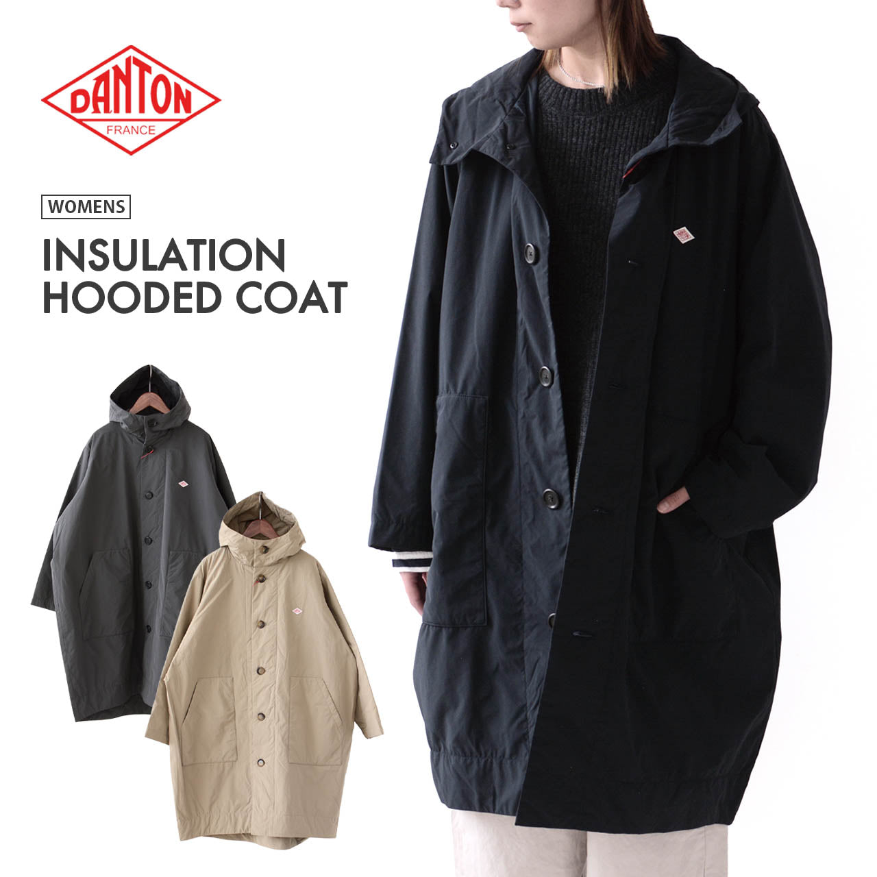 DANTON [ダントン] W INSULATION HOODED COAT [DT-A0526PNT] インサレーションフーデッドコート [2024AW]