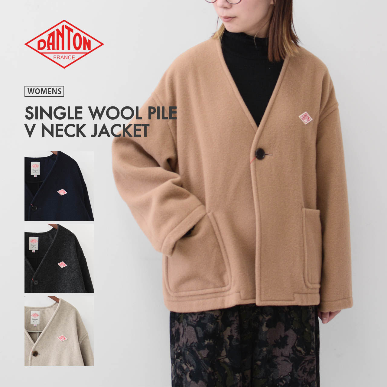 DANTON [ダントン] W SINGLE WOOL PILE V NECK JACKET [DT-A0542SWP] シングルウールパイルVネックジャケット [2024AW]