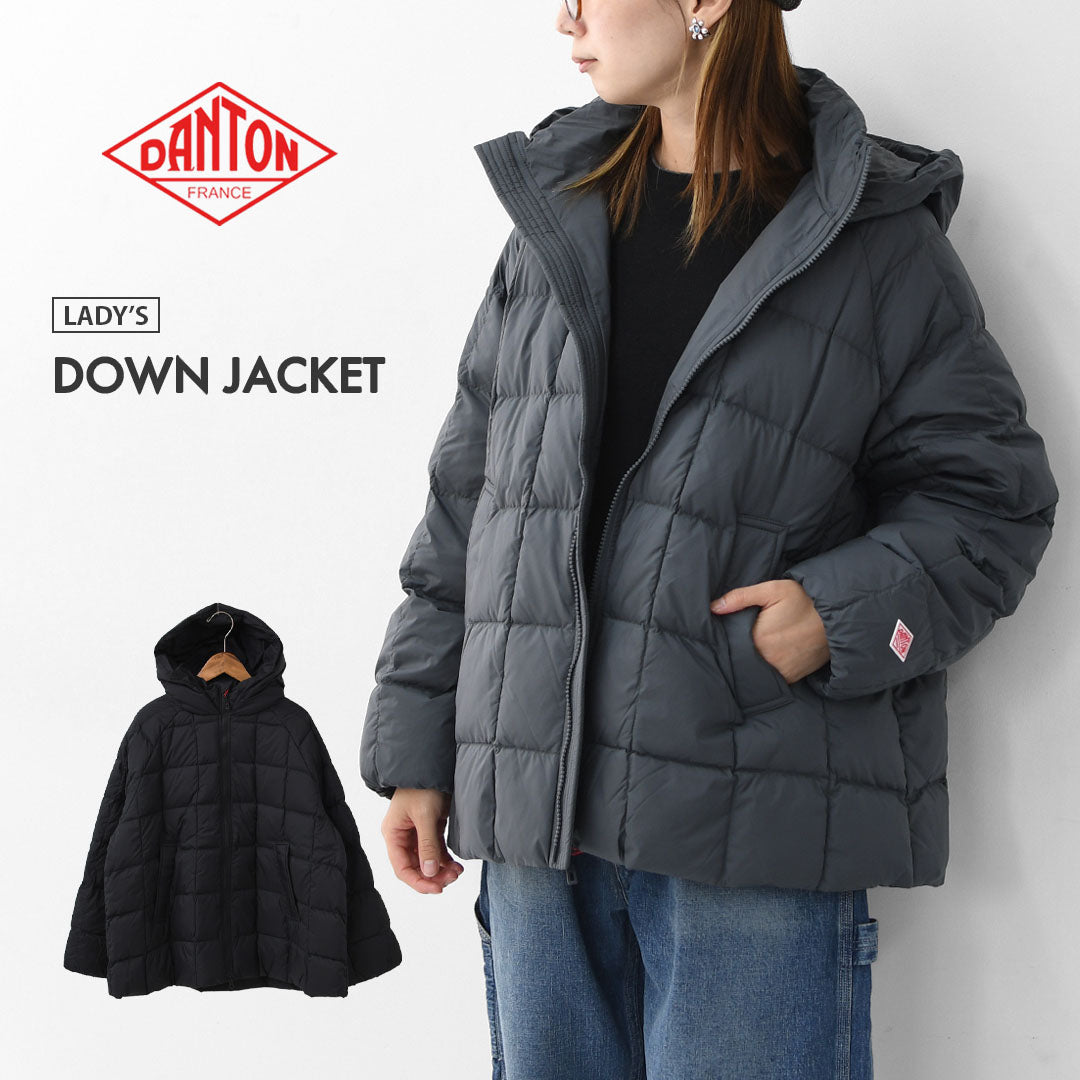 DANTON [ダントン] W DOWN JACKET [DT-A0567NRP] ダウンジャケット・フードダウンジャケット・ダウンステッチ・ラグランスリーブ・ナイロンタフタ・LADY'S [2025AW]