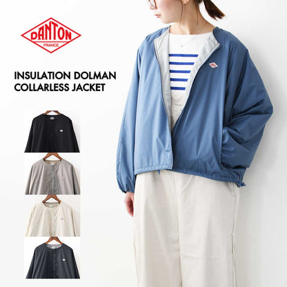 DANTON [ダントン] W INSULATION DOLMAN COLLARLESS JACKET [DT-A0638SNT] インサレーションドルマンカラーレスジャケット [2025SS]