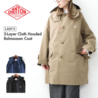 DANTON [ダントン] W 3-Layer Cloth Hooded Balmacaan Coat [DT-A0648TLY] 3レイヤークロスフーデッドバルマカーンコート・バルマカーンコート・フード付き・春アウター・春コート・LADY'S [2026SS]