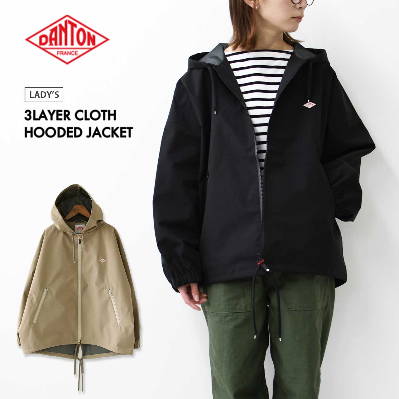 DANTON [ダントン] W 3LAYER CLOTH HOODED JACKET [DT-A0649TLY] 3レイヤークロッシュフーデットジャケット [2025SS]