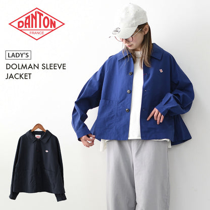 DANTON [ダントン] W DOLMAN SLEEVE JACKET [DT-A0652TNY] ドルマンスリーブジャケット [2026SS]