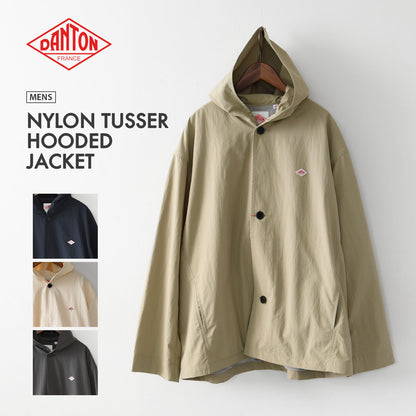 DANTON [ダントン] M NYLON TUSSER HOODED JACKET [DT-A0655TNY] ナイロンタッサーフーデッドジャケット・MEN'S [2025SS]
