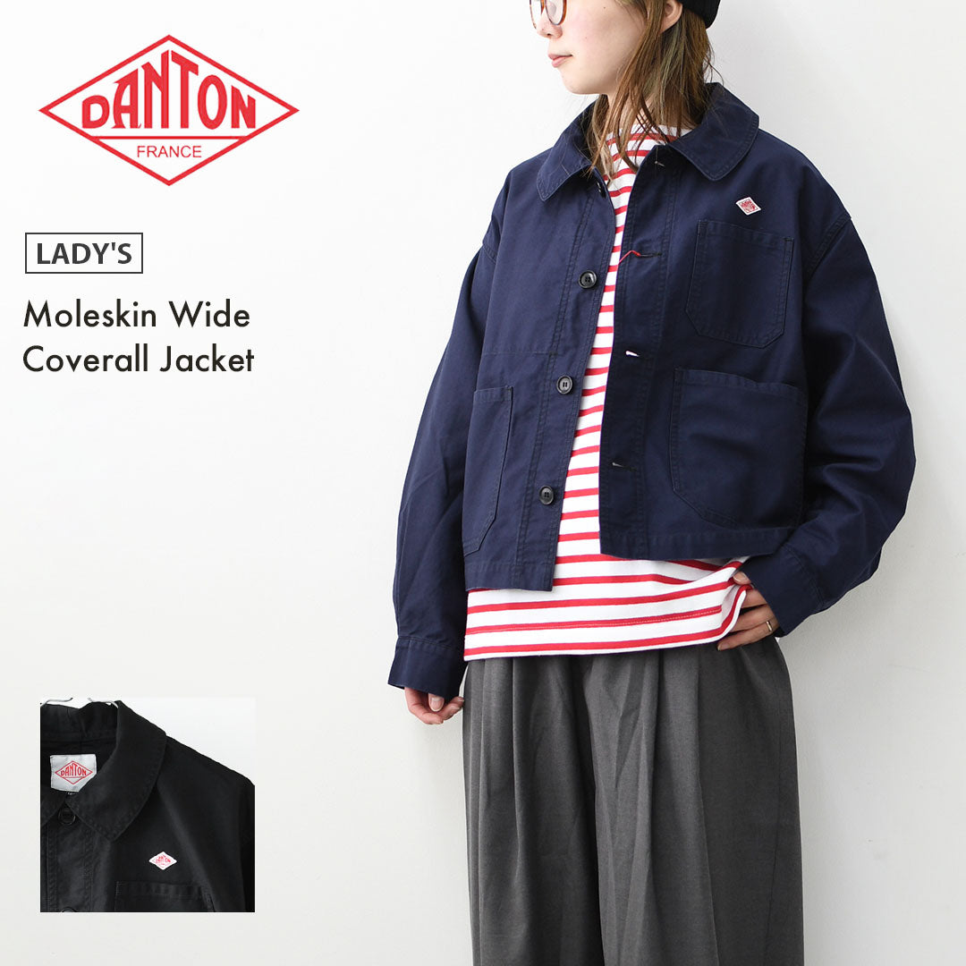 DANTON [ダントン] W Moleskin Wide Coverall Jacket [DT-A0662MKN] モールスキンワイドカバーオールジャケット・フレンチカバーオールジャケット・カバーオール・モールスキン・テーパードシルエット・春ジャケット・ライトアウター・LADY'S [2026SS]