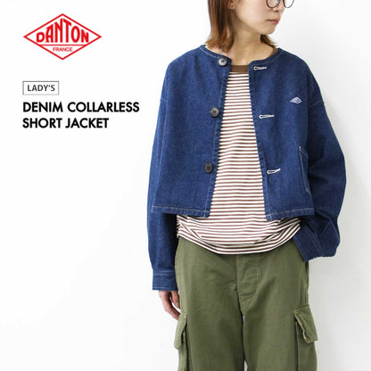 DANTON [ダントン] W DENIM COLLARLESS SHORT JACKET [DT-A0670KDM] デニムカラーレスショートジャケット[2025SS]