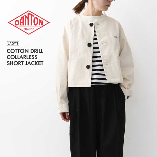 DANTON [ダントン] W COTTON DRILL COLLARLESS SHORT JACKET [DT-A0670MHT] コットンドリルカラーレスショートジャケット [2025SS]