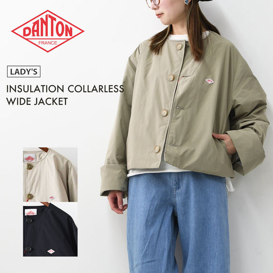 DANTON [ダントン] W INSULATION COLLARLESS WIDE JACKET [DT-A0672PNT] インサレーションカラーレスワイドジャケット [2026SS]