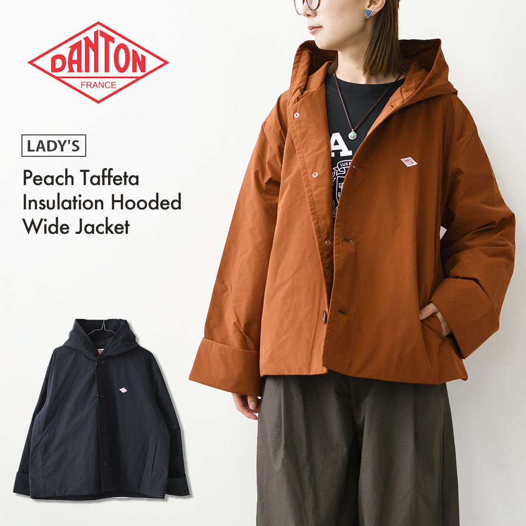 DANTON [ダントン] W Peach Taffeta Insulation Hooded Wide Jacket [DT-A0673KTF] ピーチタフタインシュレーションフーデッドワイドジャケット・フード付きジャケット・ショート丈・ピーチタフタ・ジャケット・アウター・LADY'S [2026AW]