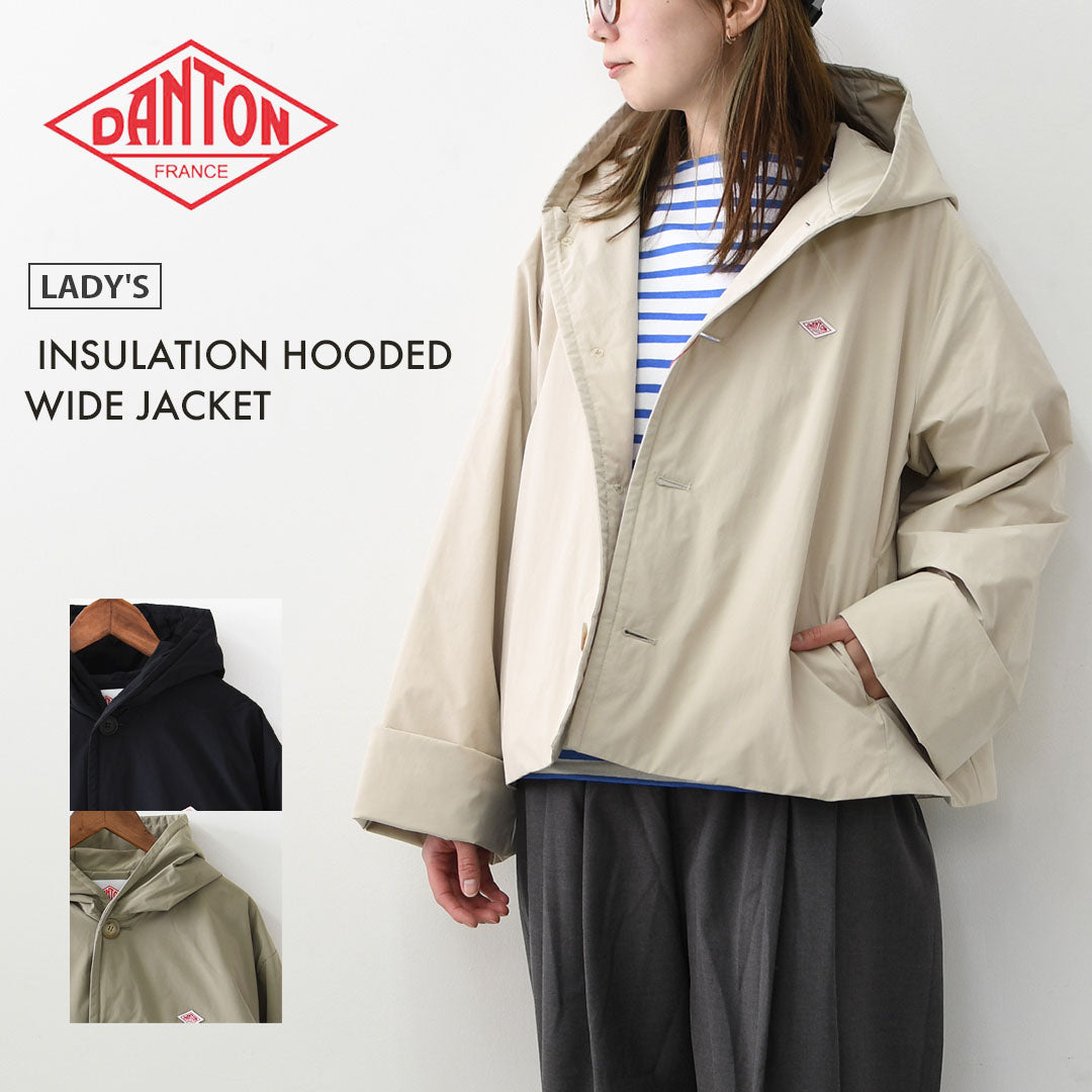 DANTON [ダントン] W INSULATION HOODED WIDE JACKET [DT-A0673PNT] インサレーションフーデッドワイドジャケット [2026SS]