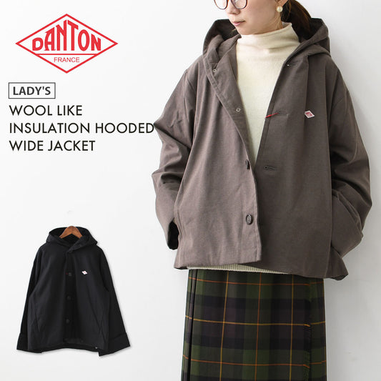 DANTON [ダントン] W WOOL LIKE INSULATION HOODED WIDE JACKET [DT-A0673WLX] ウールライクインサレーションフーデッドワイドジャケット・インサレーションジャケット・フード付き・ワイドシルエット・ウールライク・LADY'S [2025AW]