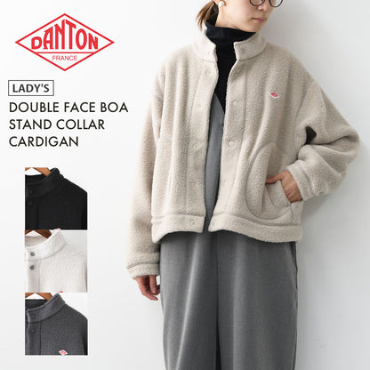 DANTON [ダントン] W DOUBLE FACE BOA STAND COLLAR CARDIGAN [DT-A0699WNN] ダブルフェイスボアスタンドカラーカーディガン・ボアカーディガン・ボアジャケット・スタンドカラー・LADY'S [2025AW]