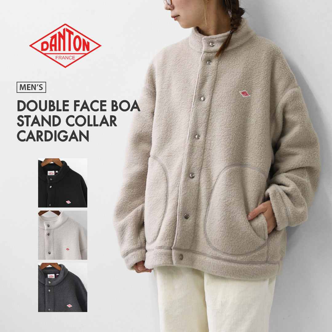 DANTON [ダントン] M DOUBLE FACE BOA STAND COLLAR CARDIGAN [DT-A0700WNN] ダブルフェイスボアスタンドカラーカーディガン・ボアカーディガン・ボアジャケット・スタンドカラー・MEN'S [2025AW]