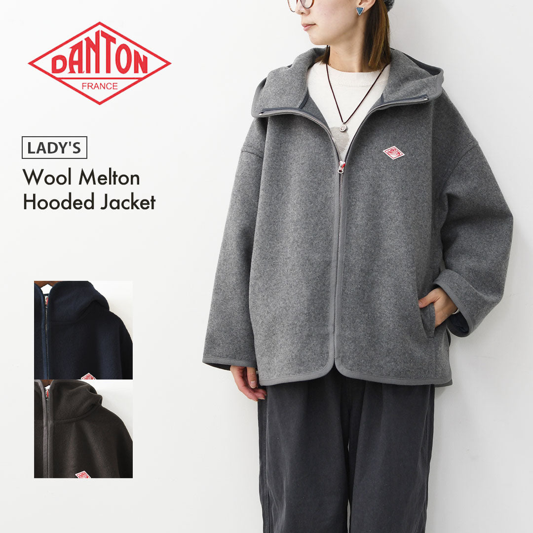 DANTON [ダントン] W Wool Melton Hooded Jacket [DT-A0711BMR] ウールメルトンフーデッドジャケット・フード付きジャケット・ジャケット・アウター・防寒・LADY'S [2026AW]