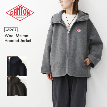 DANTON [ダントン] W Wool Melton Hooded Jacket [DT-A0711BMR] ウールメルトンフーデッドジャケット・フード付きジャケット・ジャケット・アウター・防寒・LADY'S [2026AW]