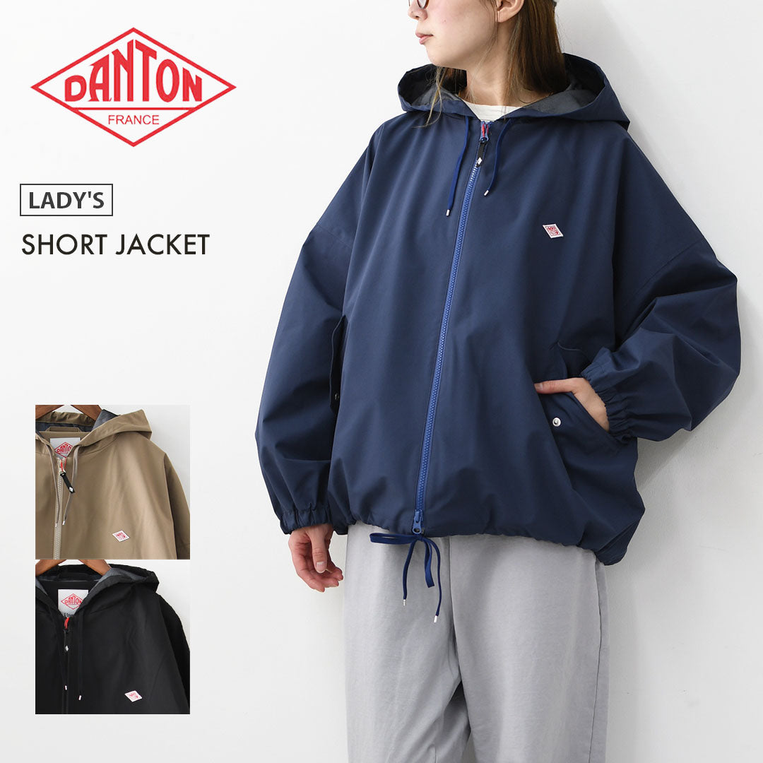 DANTON [ダントン] W SHORT JACKET [DT-A0759TLY] ショートジャケット・フード付きジャケット・春ジャケット・ワイドシルエット・LADY'S [2026SS]