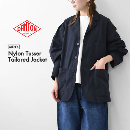 DANTON [ダントン] M Nylon Tusser Tailored Jacket [DT-A0763TNY] ナイロンタッサーテーラードジャケット・テーラードジャケット・ナイロンタッサー・ジャケット・春ジャケット・シンプル・セットアップ・ワークジャケット・MEN'S [2026SS]
