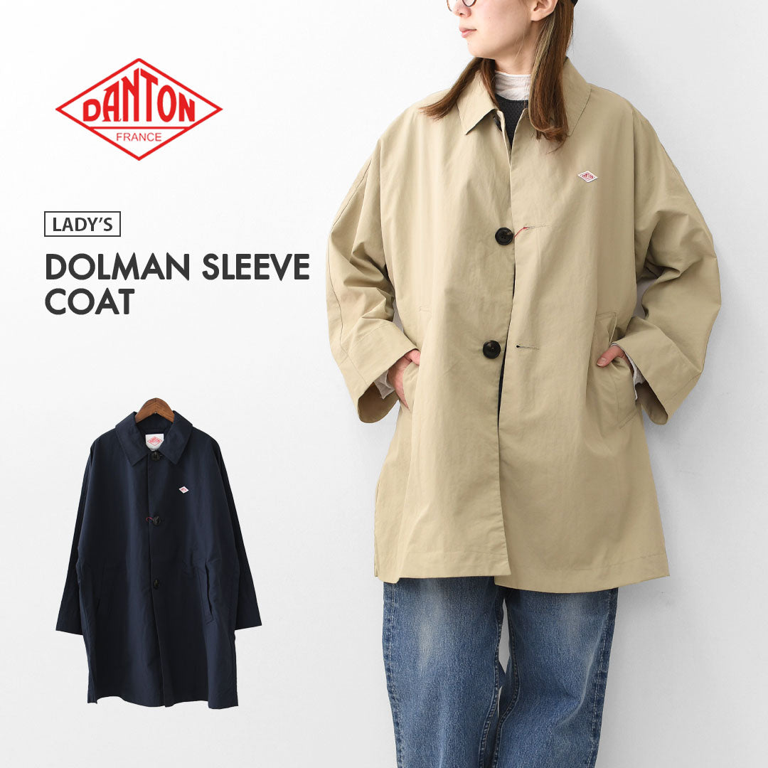 DANTON [ダントン] W DOLMAN SLEEVE COAT [DT-A0769TNY] ドルマンスリーブコート・ステンカラーコート・ナイロンコート・ドルマンスリーブ・春コート・春アウター・LADY'S [2026SS]