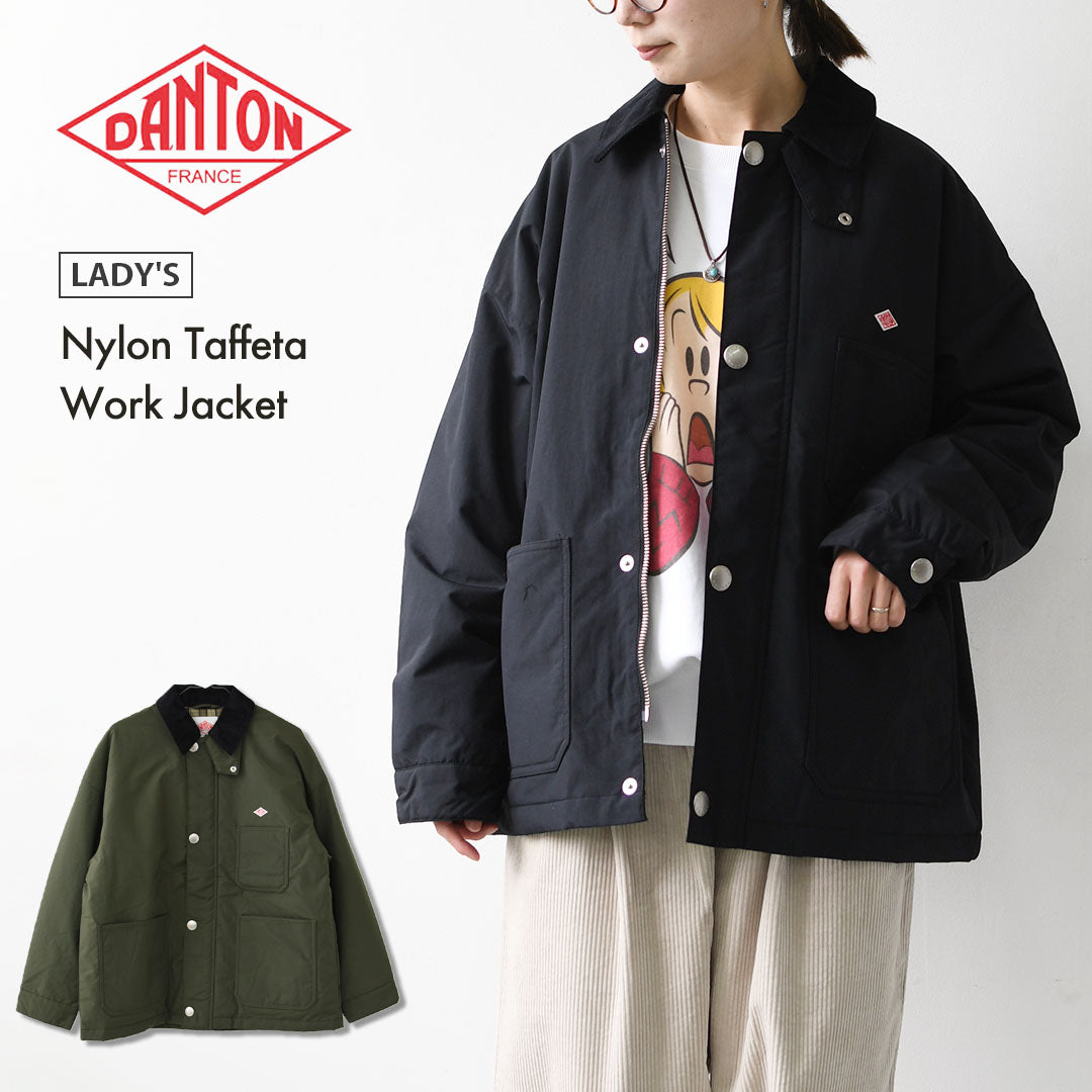 DANTON [ダントン] W Nylon Taffeta Work Jacket [DT-A0808STV] ナイロンタフタワークジャケット・ワークジャケット・コーデュロイ襟・ナイロンタフタ・おしゃれジャケット・LADY'S [2026AW]