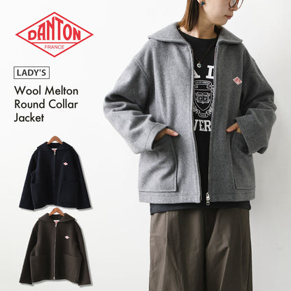 DANTON [ダントン] W Wool Melton Round Collar Jacket [DT-A0816BMR] ウールメルトンラウンドカラージャケット・ウールジャケット・メルトン素材・ボックスシルエット・ジャケット・アウター・LADY'S [2026AW]