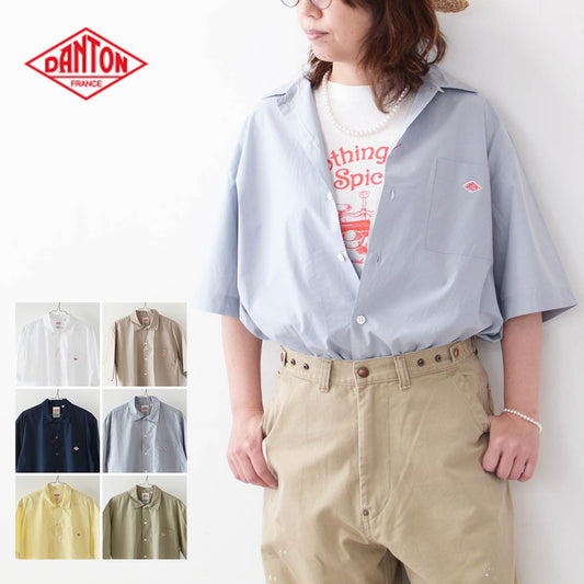 DANTON [ダントン] M's PLAIN WORK SHIRT S/S [DT-B0049CPL-T] プレーンワークシャツ [2024SS]