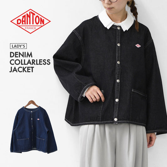 DANTON [ダントン] W DENIM COLLARLESS JACKET [DT-B0397DNS] デニムカラーレスジャケット [2025AW]