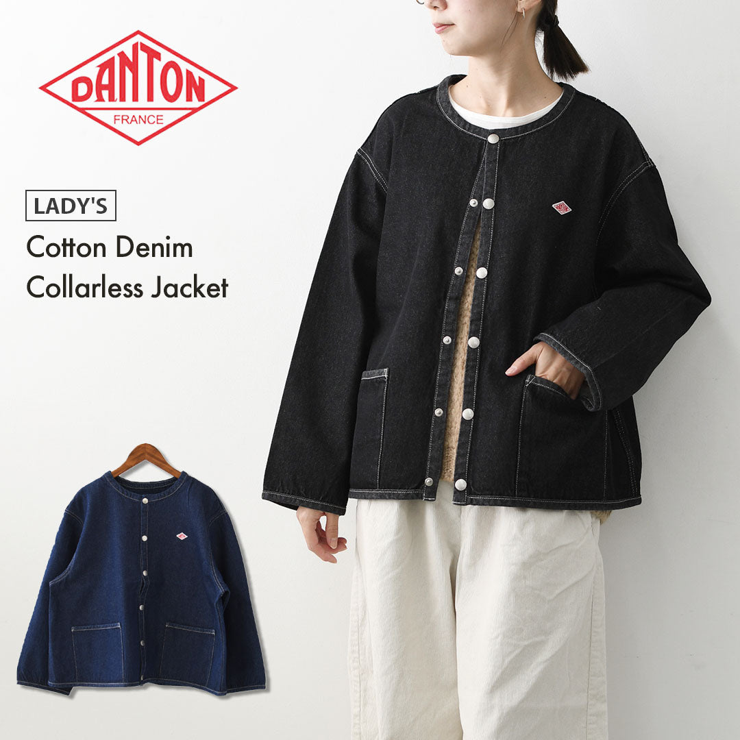 DANTON [ダントン] W Cotton Denim Collarless Jacket [DT-B0397SOU] コットンデニムカラーレスジャケット・デニムカバーオール・デニムジャケット・ダンガリー・ワークブルゾン・シャツジャケット・ヴィンテージ感・LADY'S [2026AW]