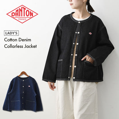 DANTON [ダントン] W Cotton Denim Collarless Jacket [DT-B0397SOU] コットンデニムカラーレスジャケット・デニムカバーオール・デニムジャケット・ダンガリー・ワークブルゾン・シャツジャケット・ヴィンテージ感・LADY'S [2026AW]